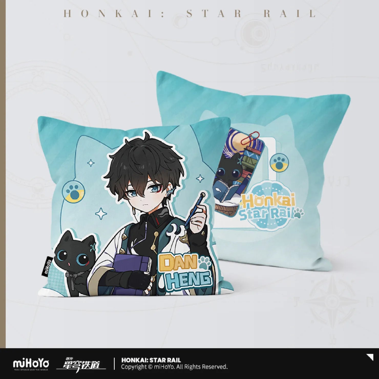 Honkai: Star Rail - Little Cat Series Square Pillow
