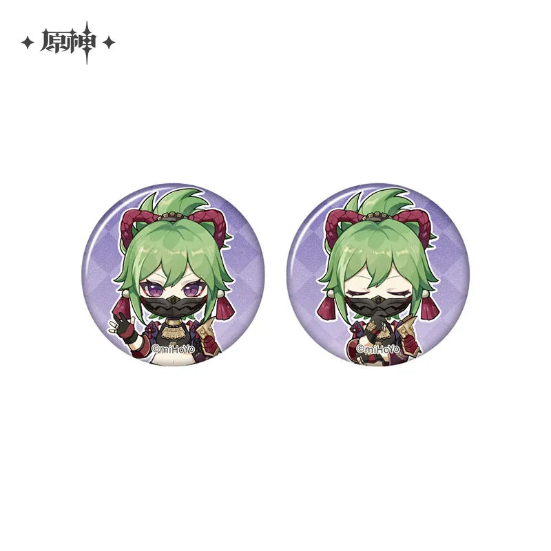 Genshin Impact - The Snapshot of a Jade-Covered Screen Series Mini Badges Set