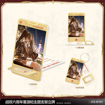 Pre-Order Punishing: Gray Raven - 6th Anniversary Echoes of Elsewhere Display Standee