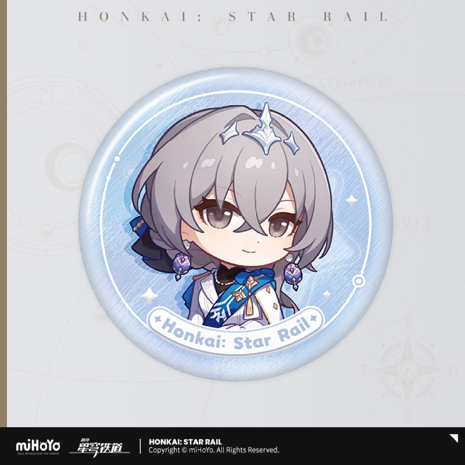 Pre-Order Honkai: Star Rail - Nameless Honor Series Badge