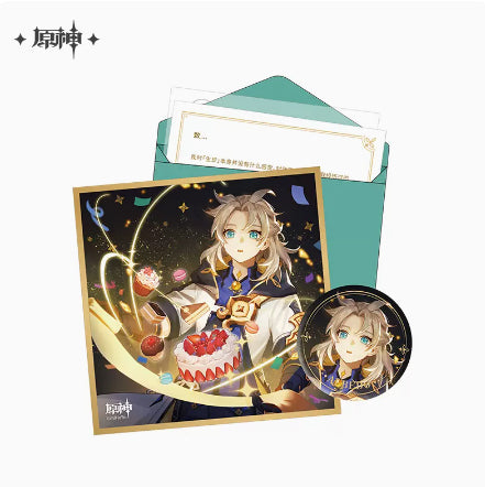 Pre-Order Genshin Impact Day of Destiny Birthday Series Gift Box Set - Mondstadt