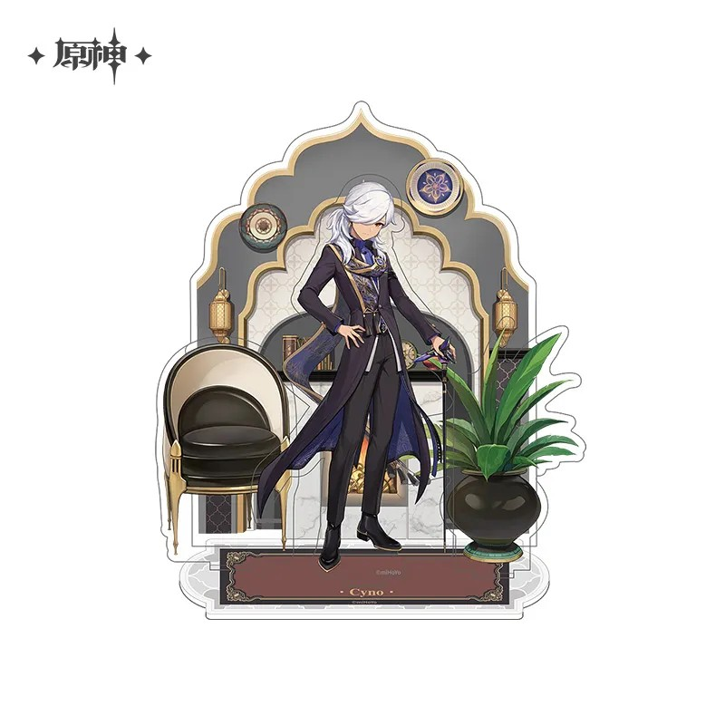 Genshin Impact - Resplendent Feast Series - Cyno Merchandise