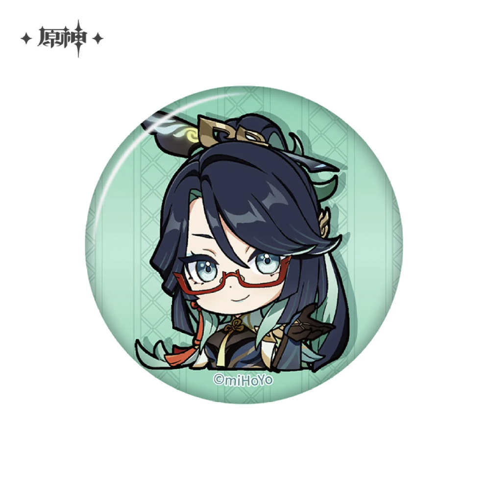 Genshin Impact - Liyue Character Chibi Badge