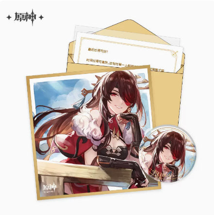 Pre-Order Genshin Impact Day of Destiny Birthday Series Gift Box Set - Liyue