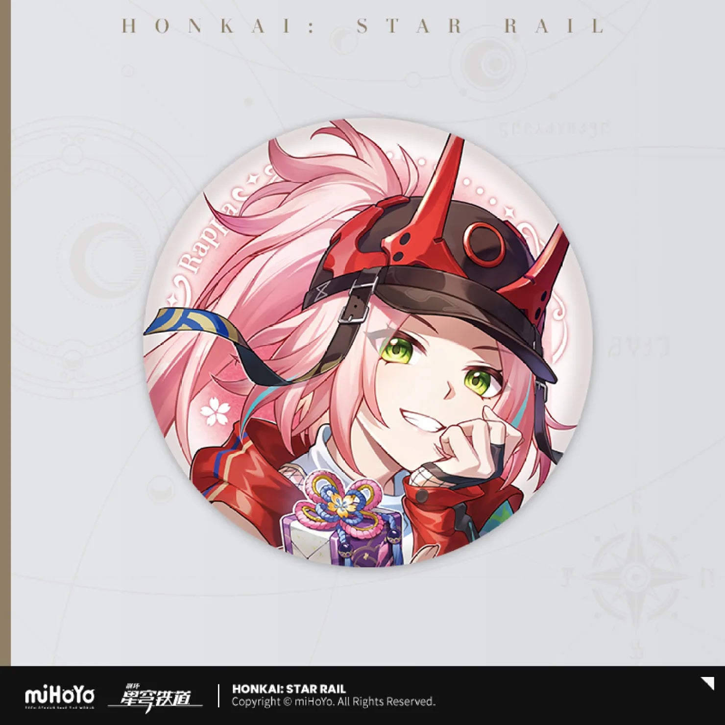 Pre-Order Honkai: Star Rail - Cosmic Candy House Series Badge