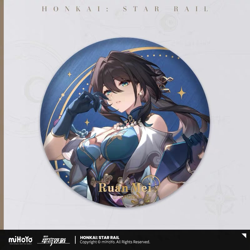 Honkai: Star Rail - Interstellar Journey Series Badge
