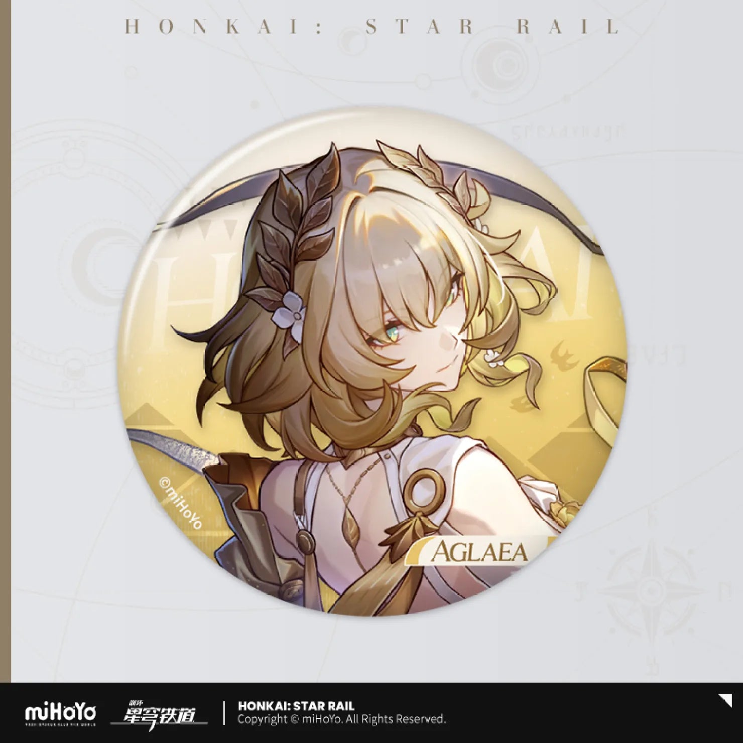 Honkai: Star Rail - Interstellar Journey Series Badge Vol.2