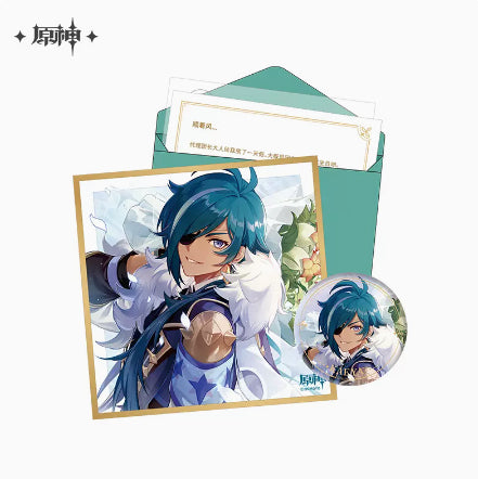 Pre-Order Genshin Impact Day of Destiny Birthday Series Gift Box Set - Mondstadt