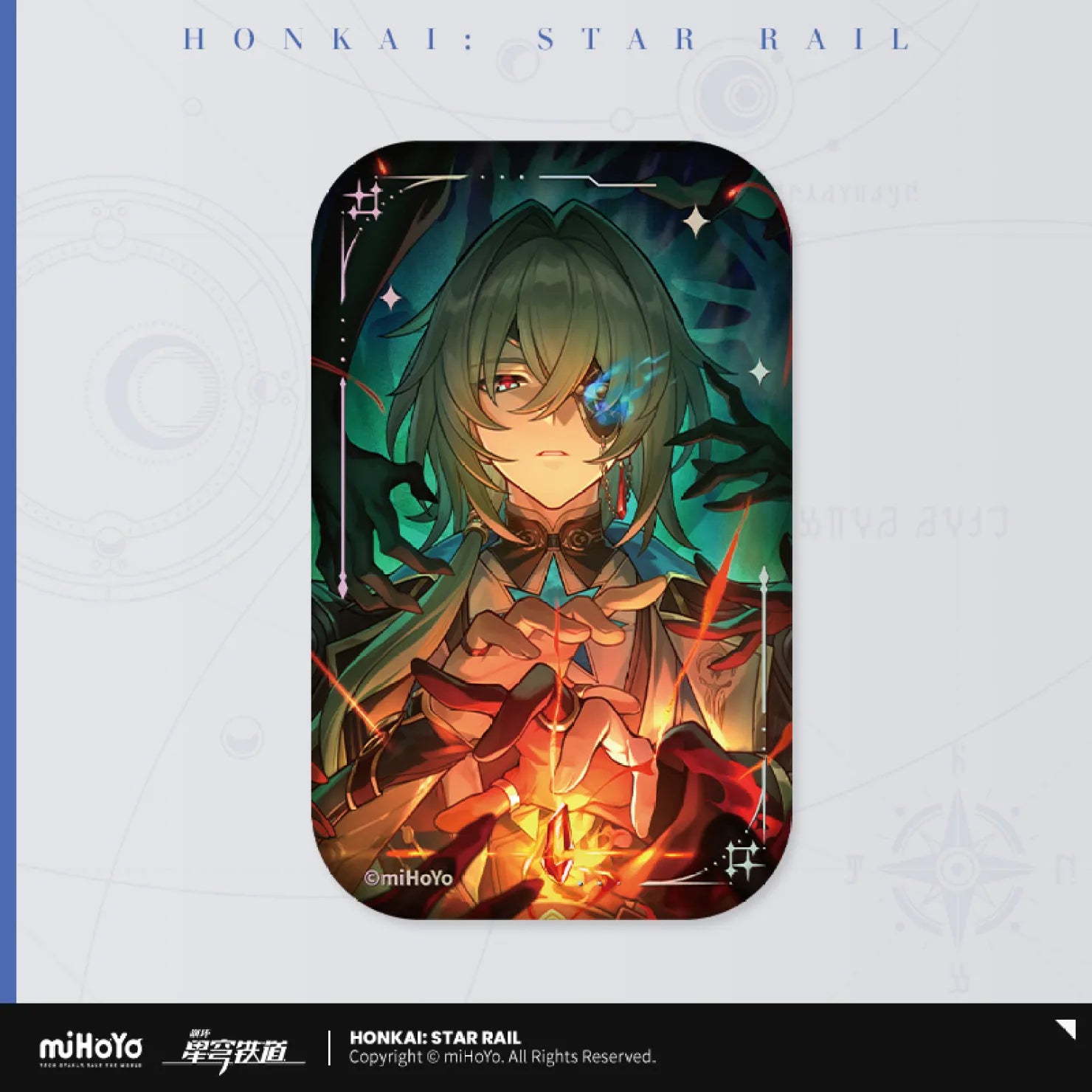 Honkai: Star Rail - Light Cone Series Badge