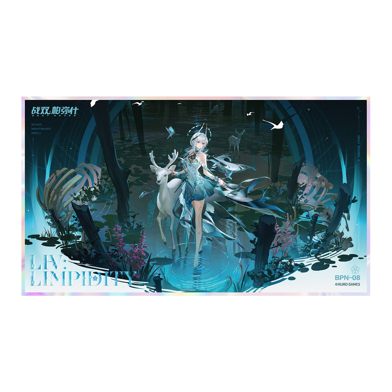 Pre-Order Punishing: Gray Raven Frame Shikishi
