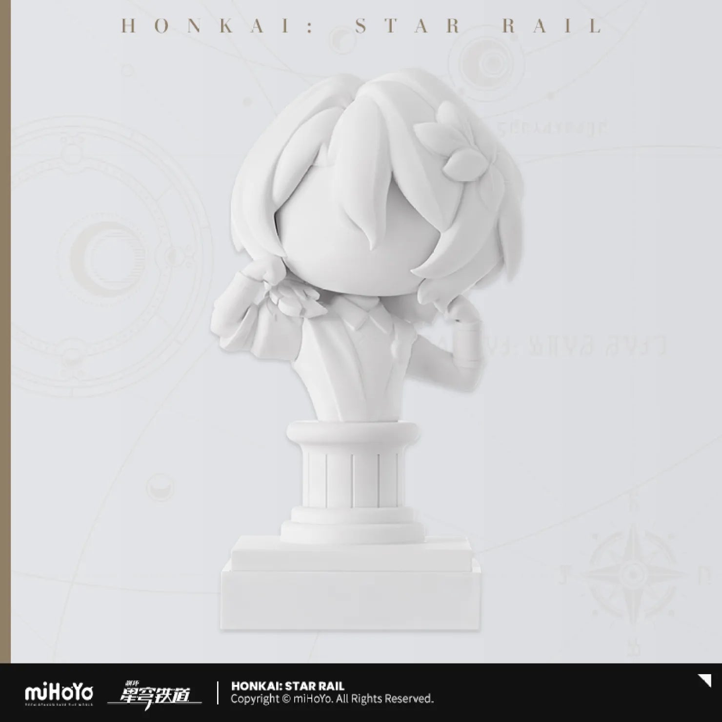 Pre-Order Honkai: Star Rail - Dr. Ratio Mold of Idolatry Series Stamp