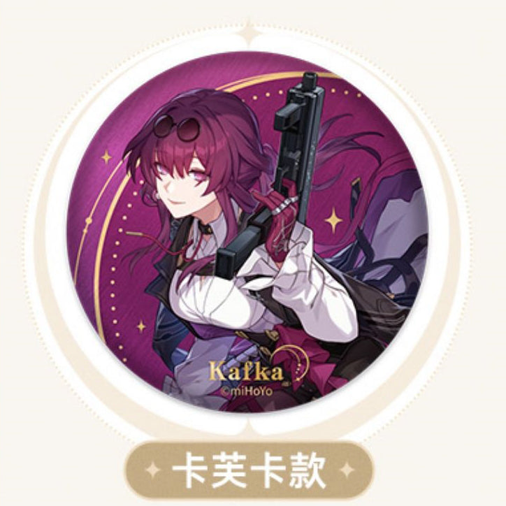 Honkai: Star Rail - Interstellar Journey Series Badge