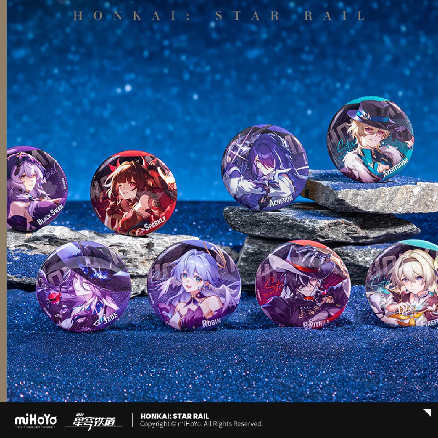 Honkai: Star Rail - Interstellar Journey Series Badge Vol.2
