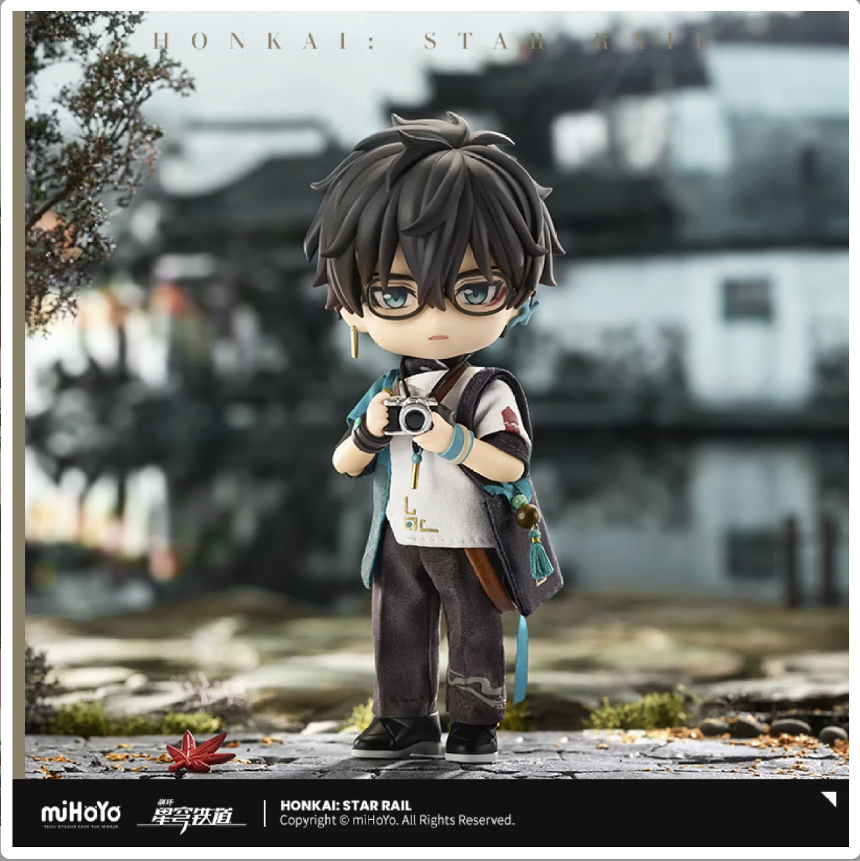 Pre-Order Honkai: Star Rail - Dan Heng Nendoroid Figure: Express Travel Ver