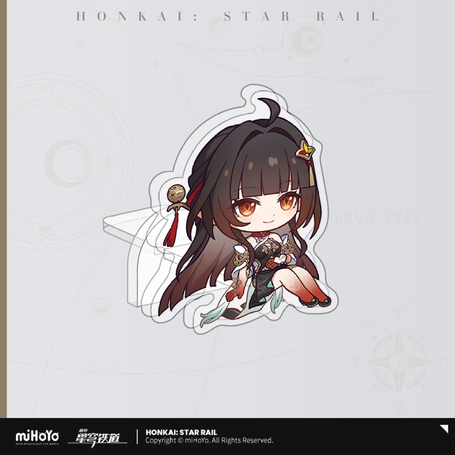 Honkai: Star Rail - Owlbert¡¯s Reception Room Series Acrylic Standee