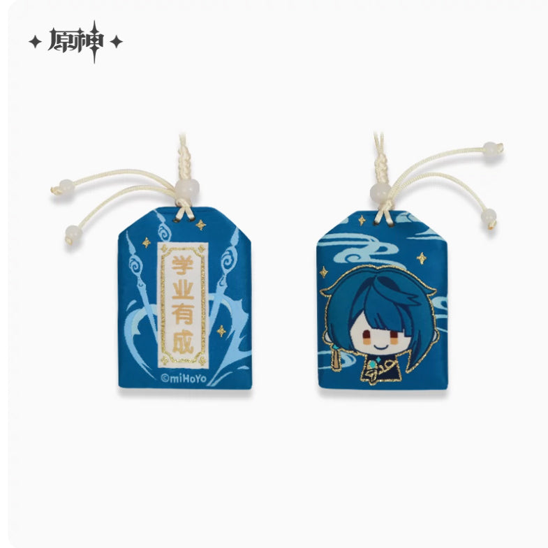 Genshin Impact - Theme Character Omamori Charms