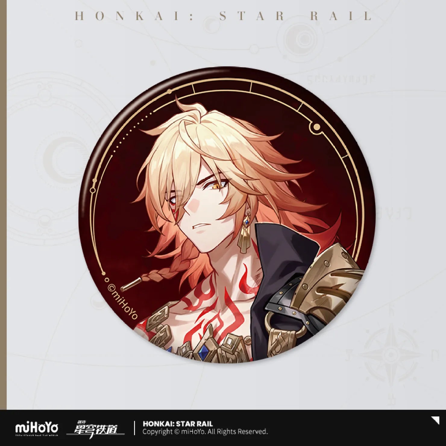 Honkai: Star Rail - All-Stars Invite Series Badge