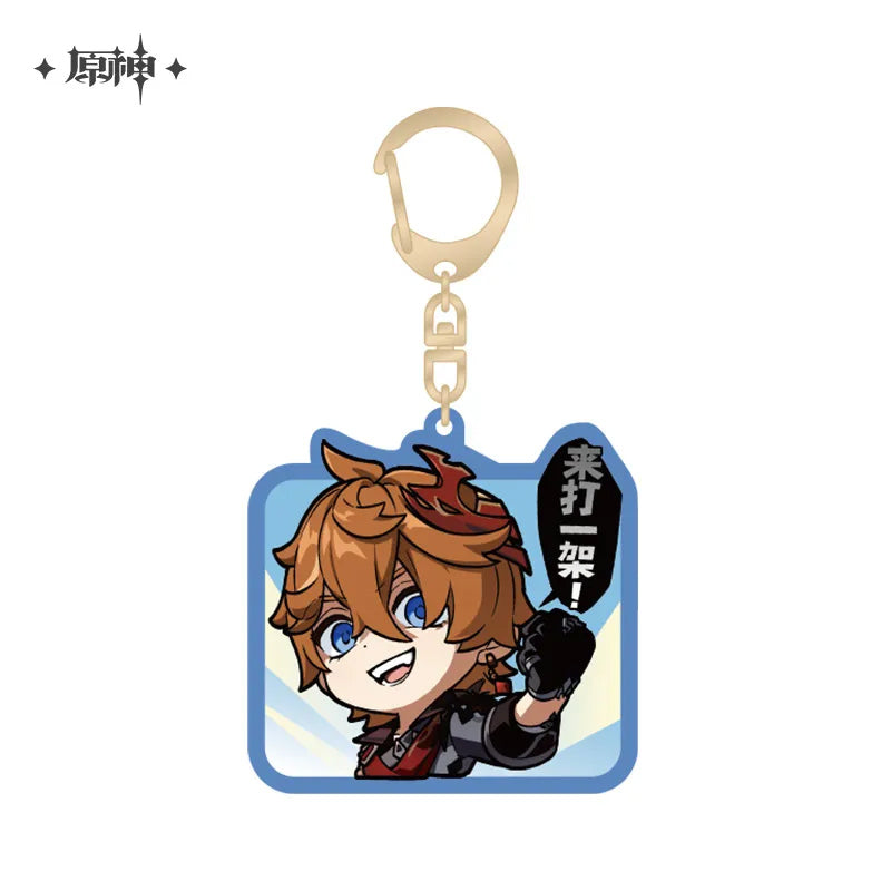 Genshin Impact - Chibi Fatui Character Acrylic Keychain