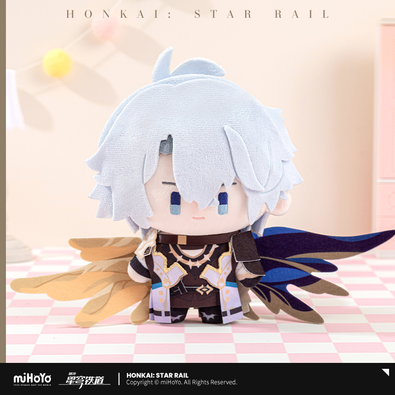 Pre-Order Honkai: Star Rail - Chibi Plushie