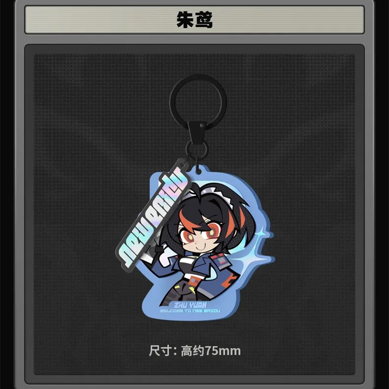 Zenless Zone Zero - New Eridu Series Chibi Acrylic Keychain: Criminal Investigation Special Response Team