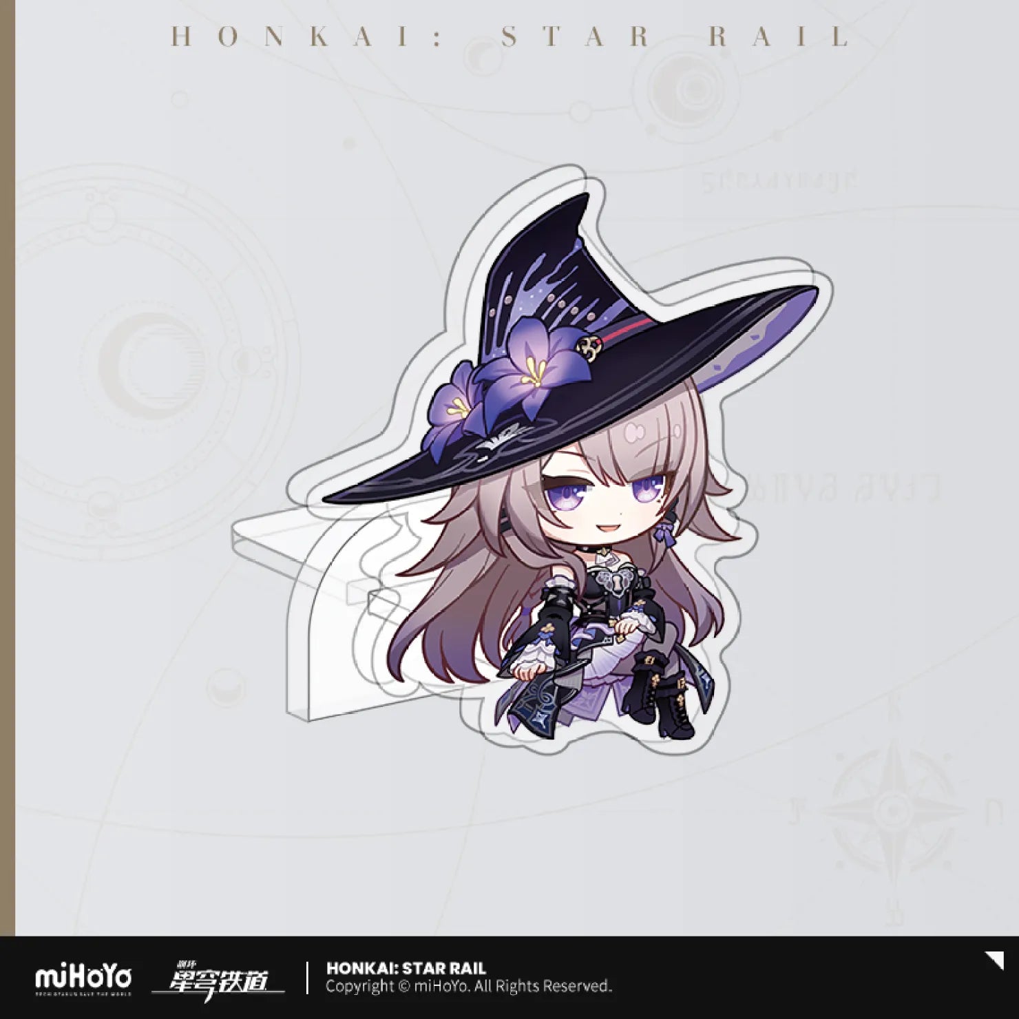 Honkai: Star Rail - Owlbert¡¯s Reception Room Series Acrylic Standee