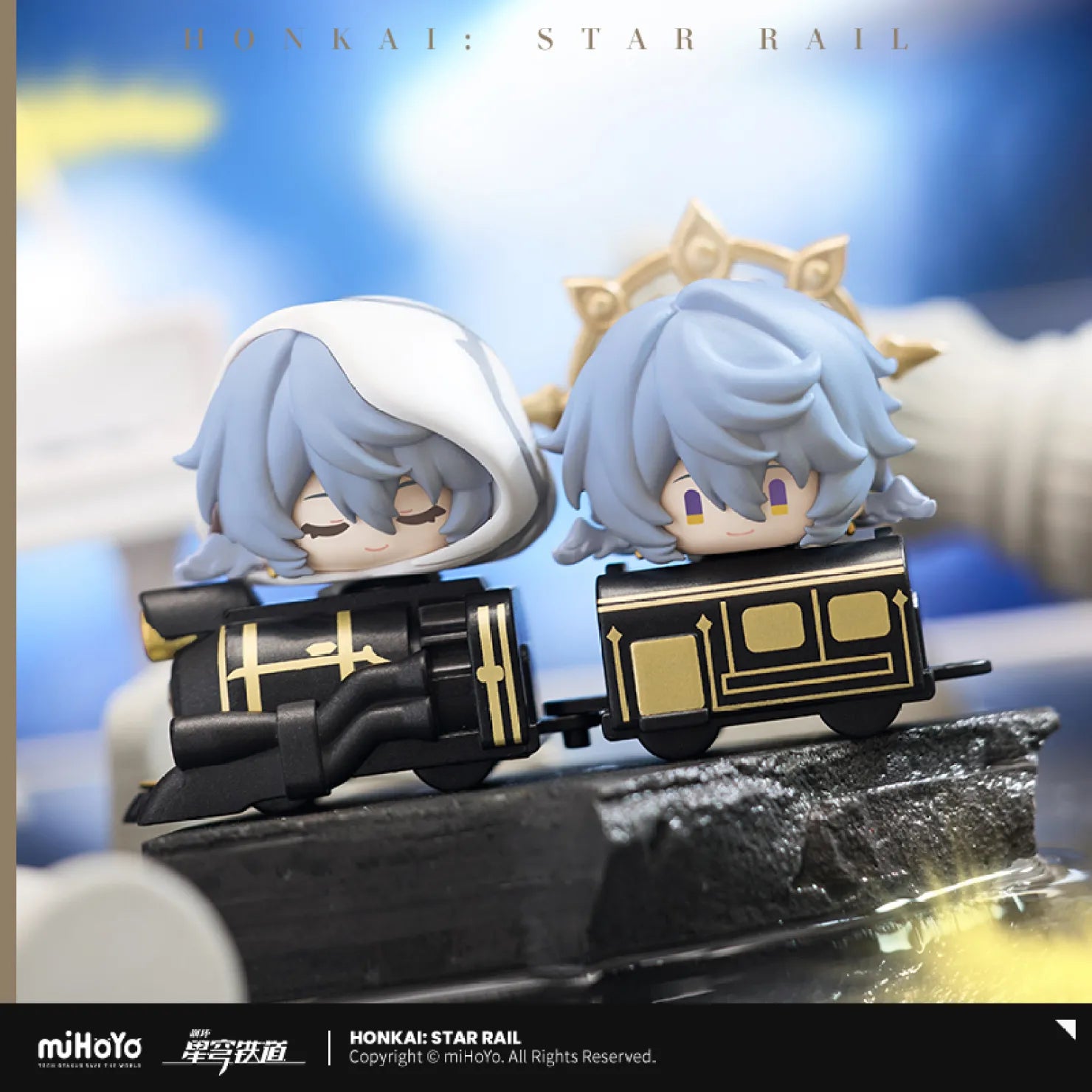 Pre-Order Honkai: Star Rail - Chibi Stacking Toys Vol.3