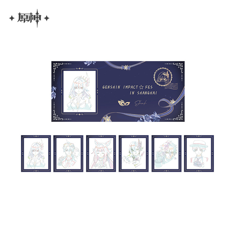 Genshin Impact - 2026 Festival Series Art Film Ticket Set