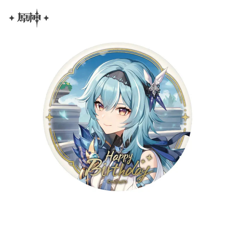 Genshin Impact - Day of Destiny Series Badge Vol.2