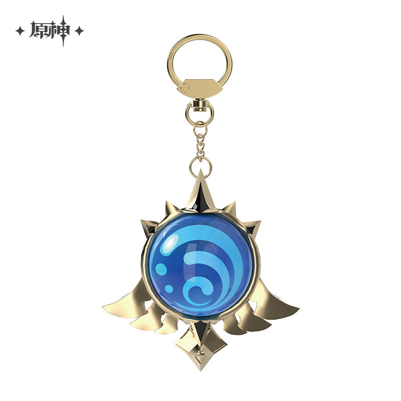 Genshin Impact God's Eye Keychains