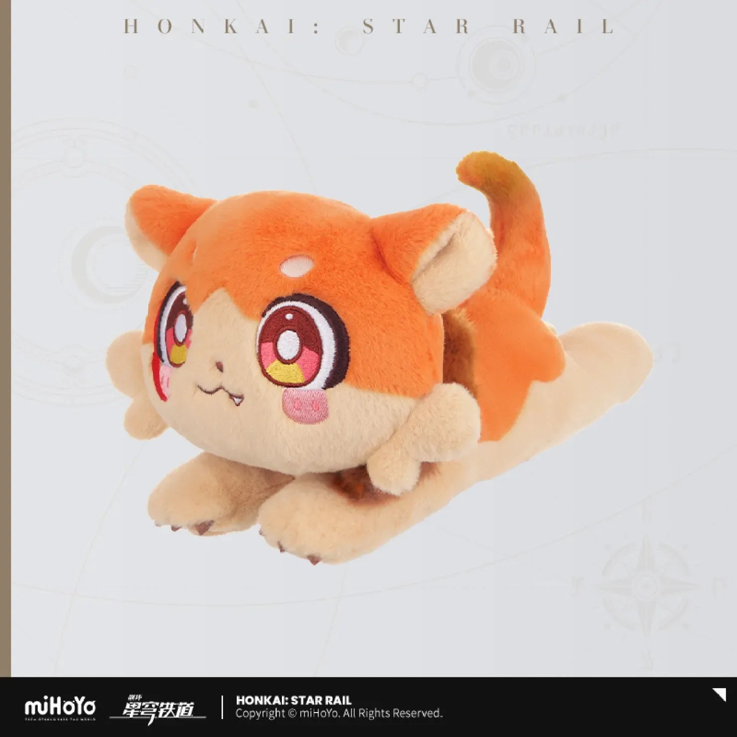 Pre-Order Honkai: Star Rail - The Awooo Series Chimera Plushie
