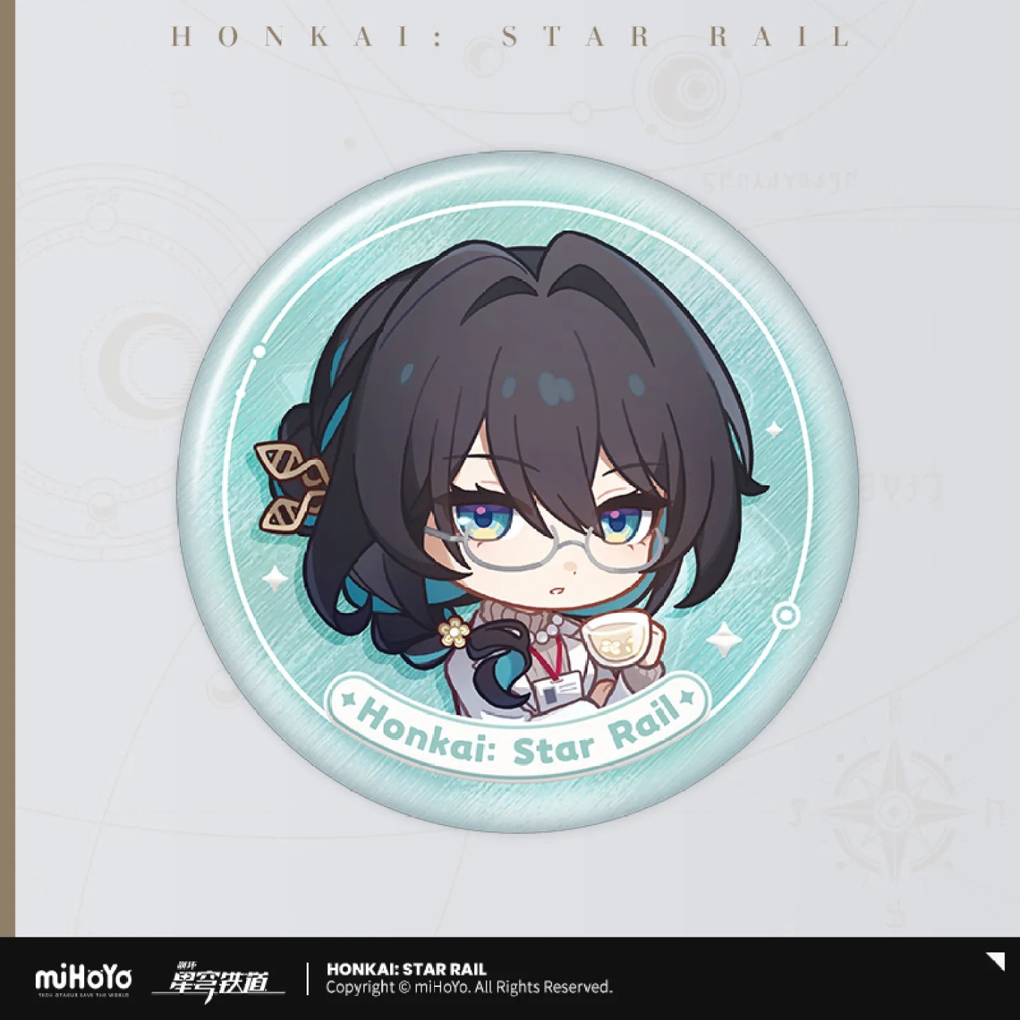 Pre-Order Honkai: Star Rail - Nameless Honor Series Badge