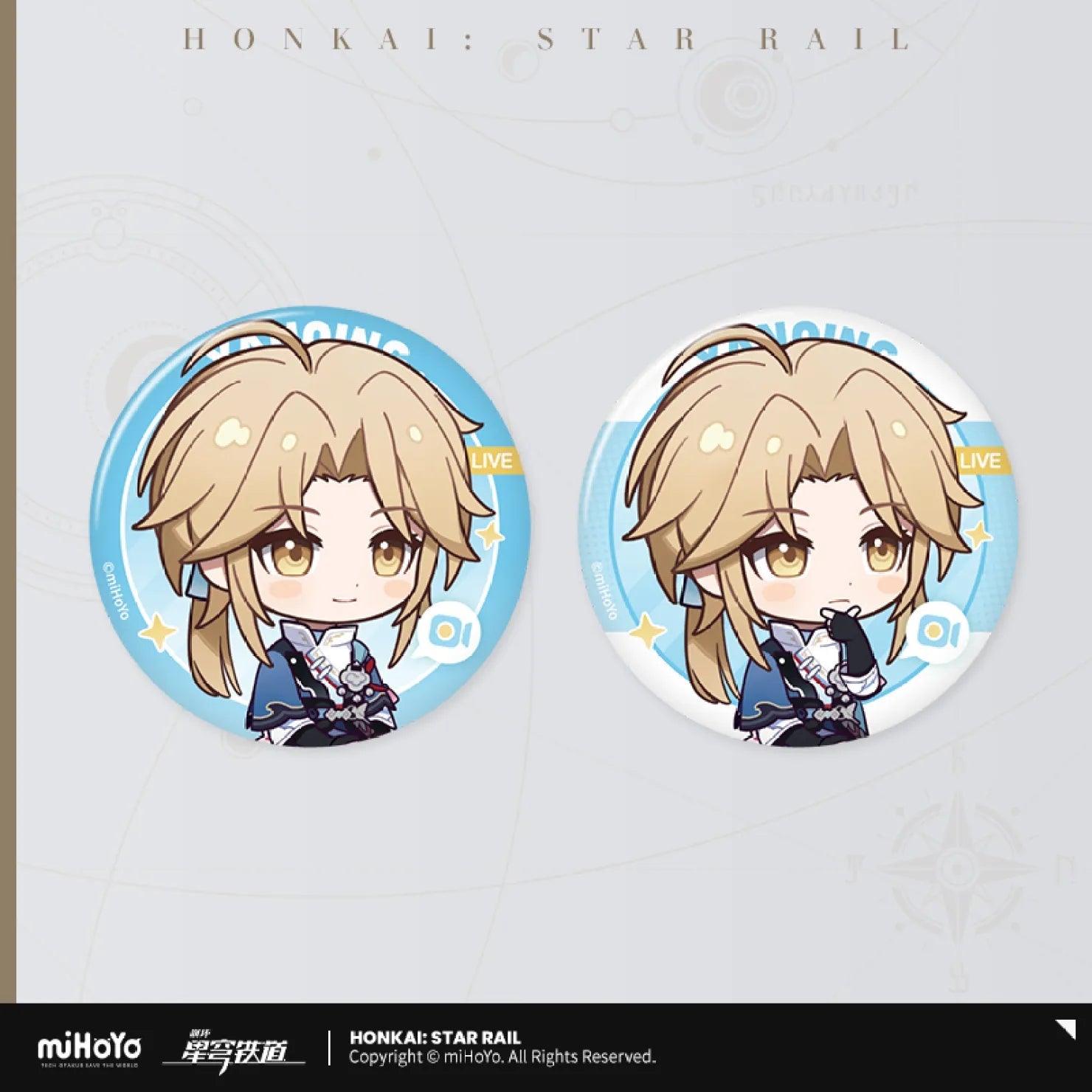 Honkai: Star Rail - Owlbert's Reception Room Series Badge Set
