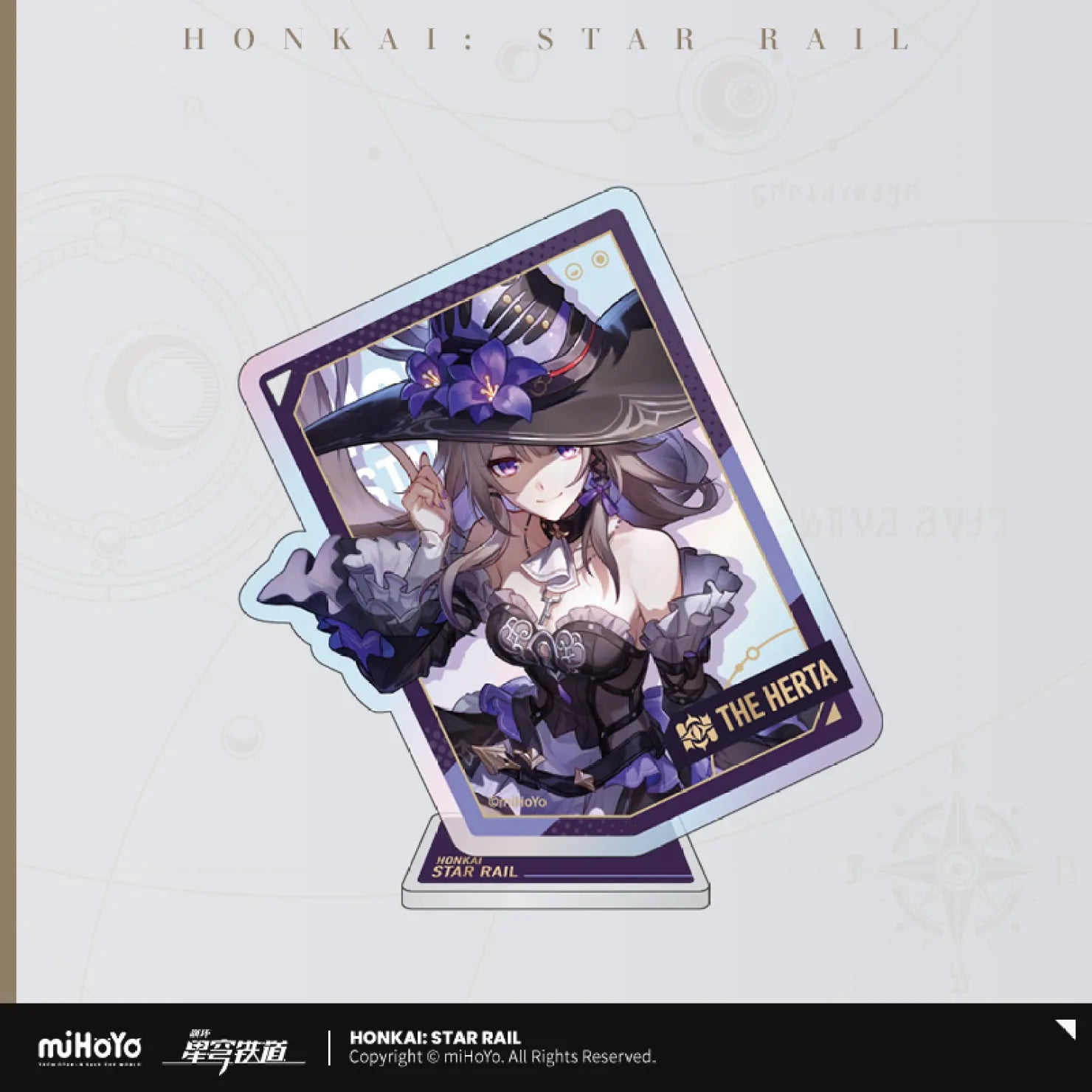 Honkai: Star Rail - Interstellar Journey Series Acrylic Hangable Standee