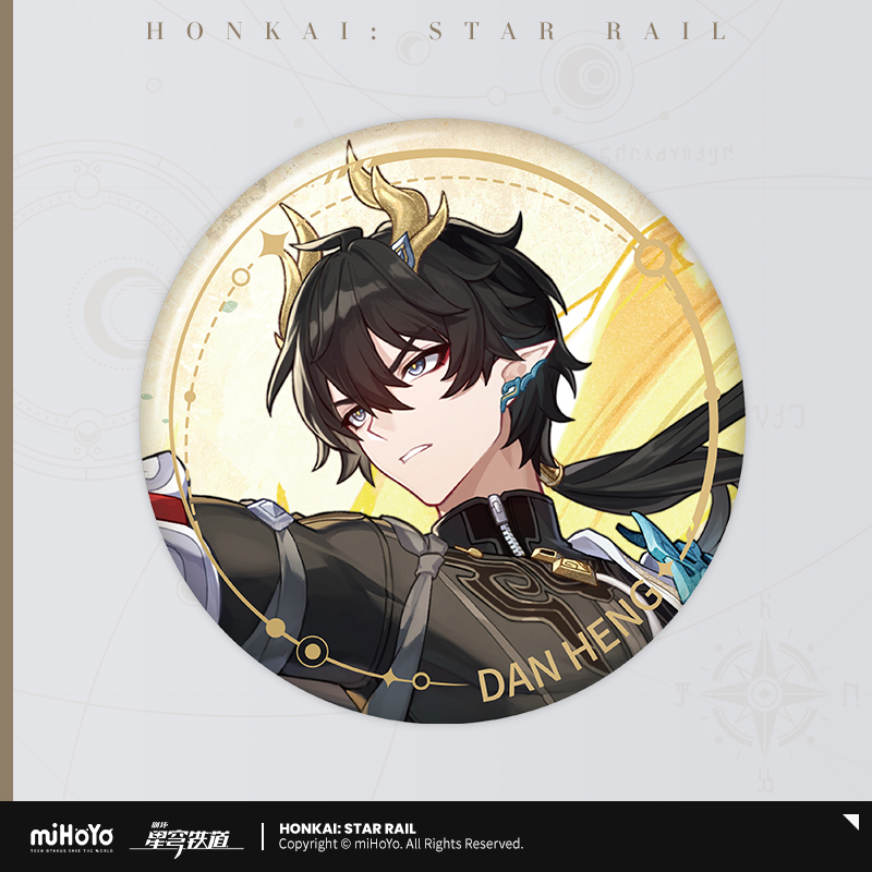 Honkai: Star Rail - Standing Design Series Badge- The Preservation