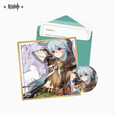Pre-Order Genshin Impact Day of Destiny Birthday Series Gift Box Set - Mondstadt