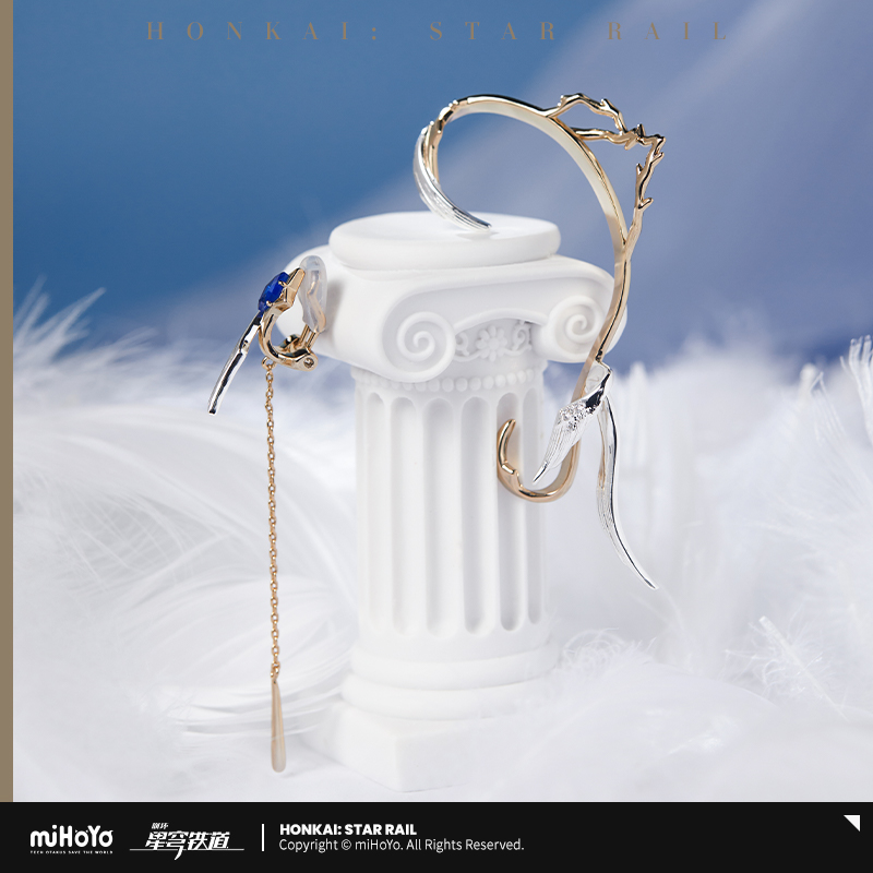 Pre-Order Honkai: Star Rail - Sunday Impression Ear Cuff