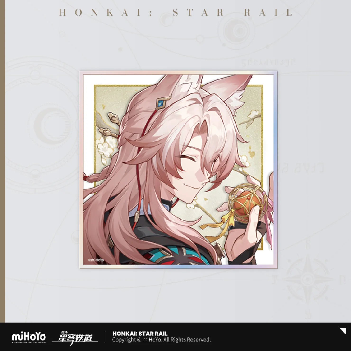 Pre-Order Honkai: Star Rail - Cosmic Candy House Series PET Shikishi