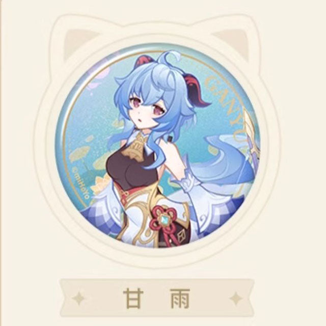 Genshin Impact - Genius Invokation TCG Character Badge