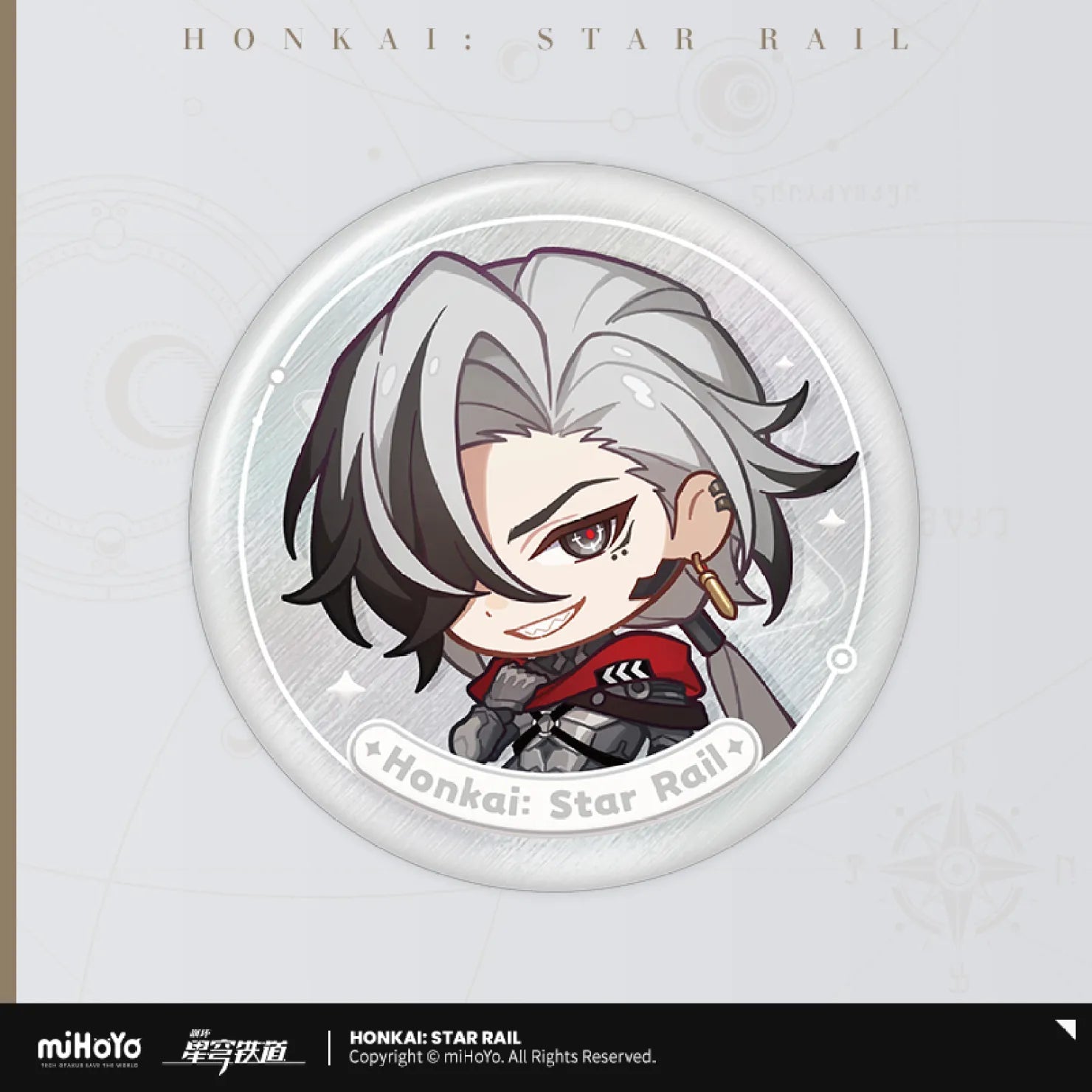 Pre-Order Honkai: Star Rail - Nameless Honor Series Badge
