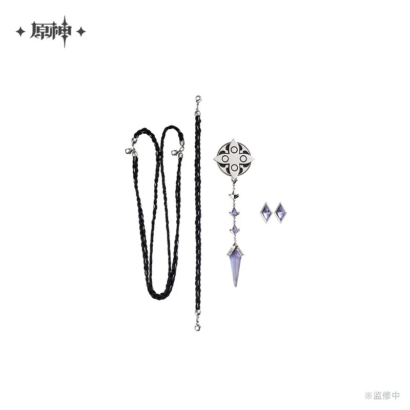 Pre-Order Genshin Impact - Frost And Flame Series Broochs Set