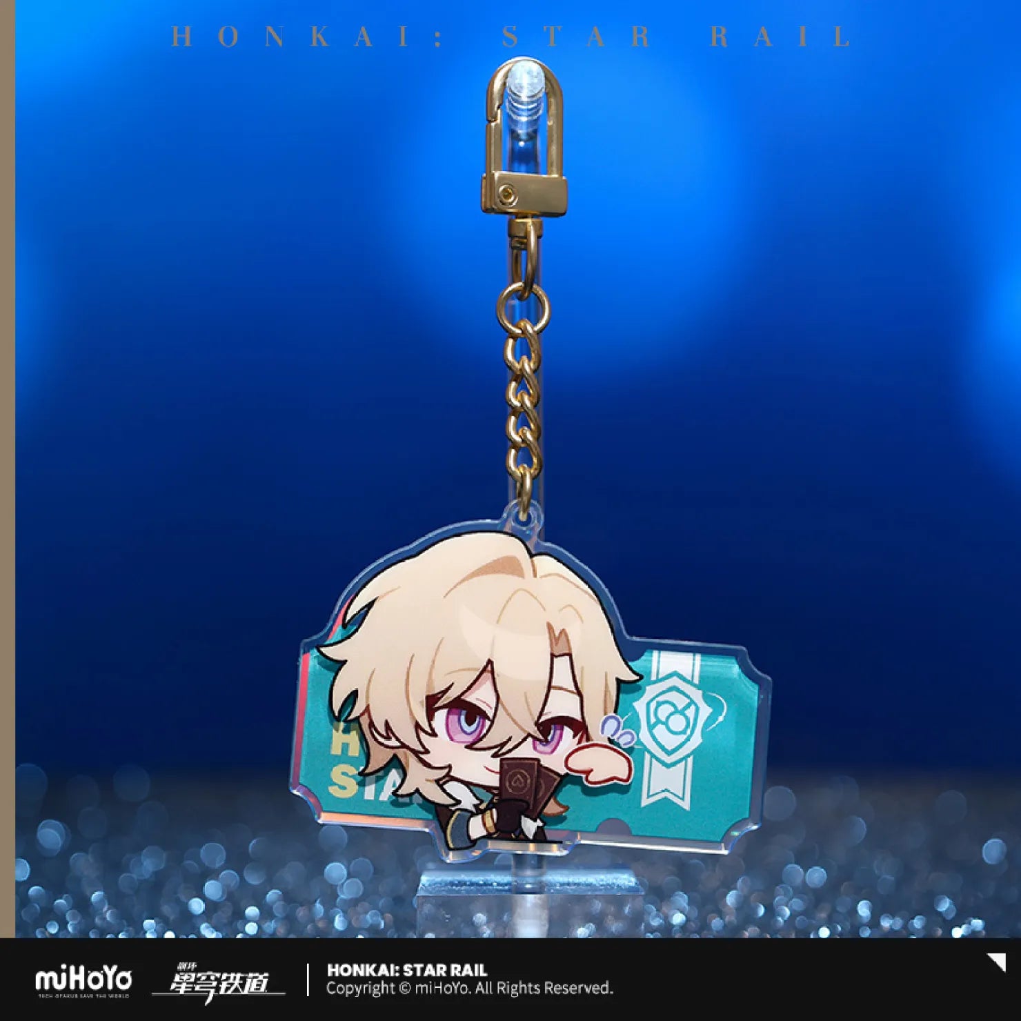 Honkai: Star Rail - Pom-Pom Gallery Acrylic Keychain