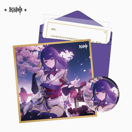 Genshin Impact Day of Destiny Birthday Series Gift Box Set - Inazuma