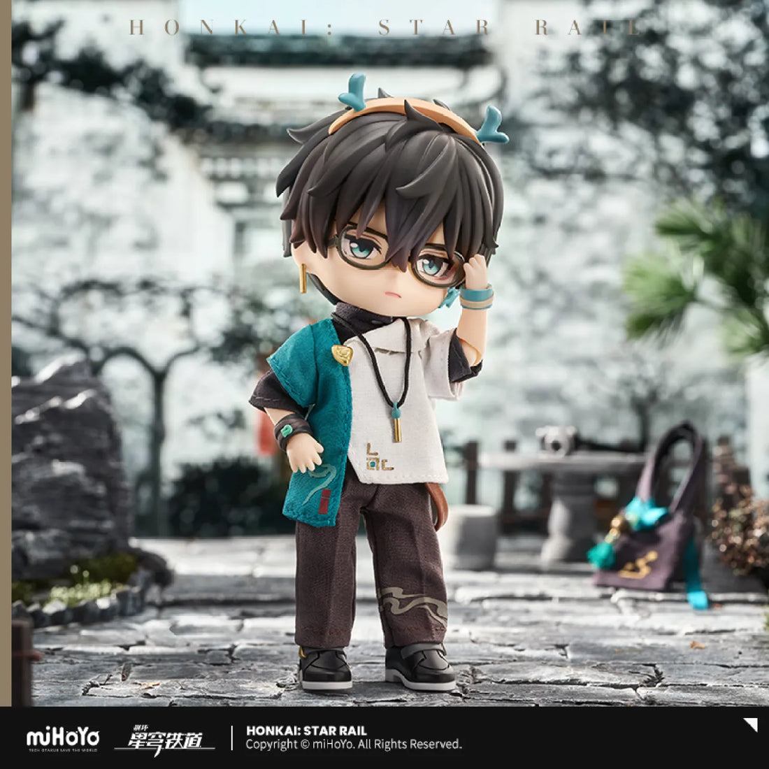 Pre-Order Honkai: Star Rail - Dan Heng Nendoroid Figure: Express Travel Ver