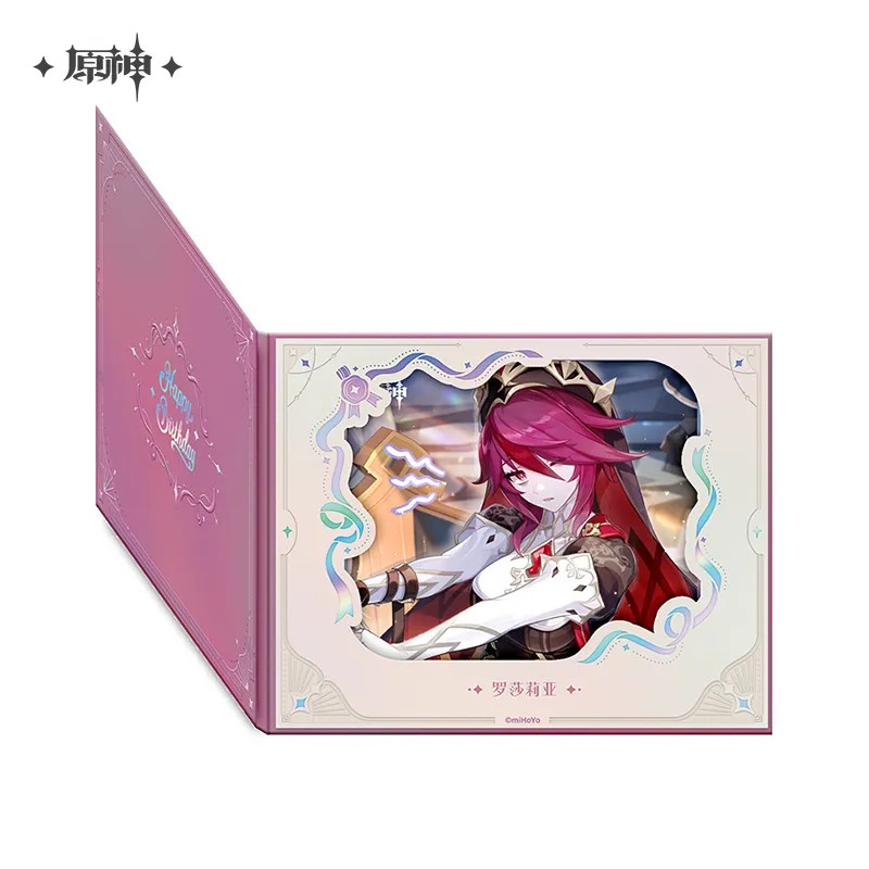 Pre-Order Genshin Impact - Day of Destiny Birthday Series Flip-Style Framed Shikishi 2025