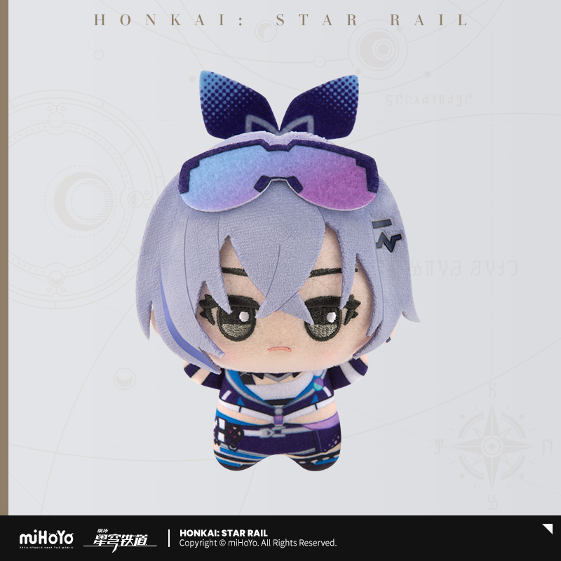 Pre-Order Honkai: Star Rail - Chibi Gurumi Series Hangable Plushie Vol.1
