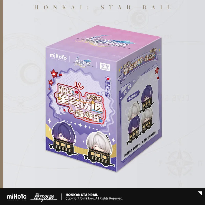 Honkai: Star Rail - Chibi Stacking Toys Vol.2