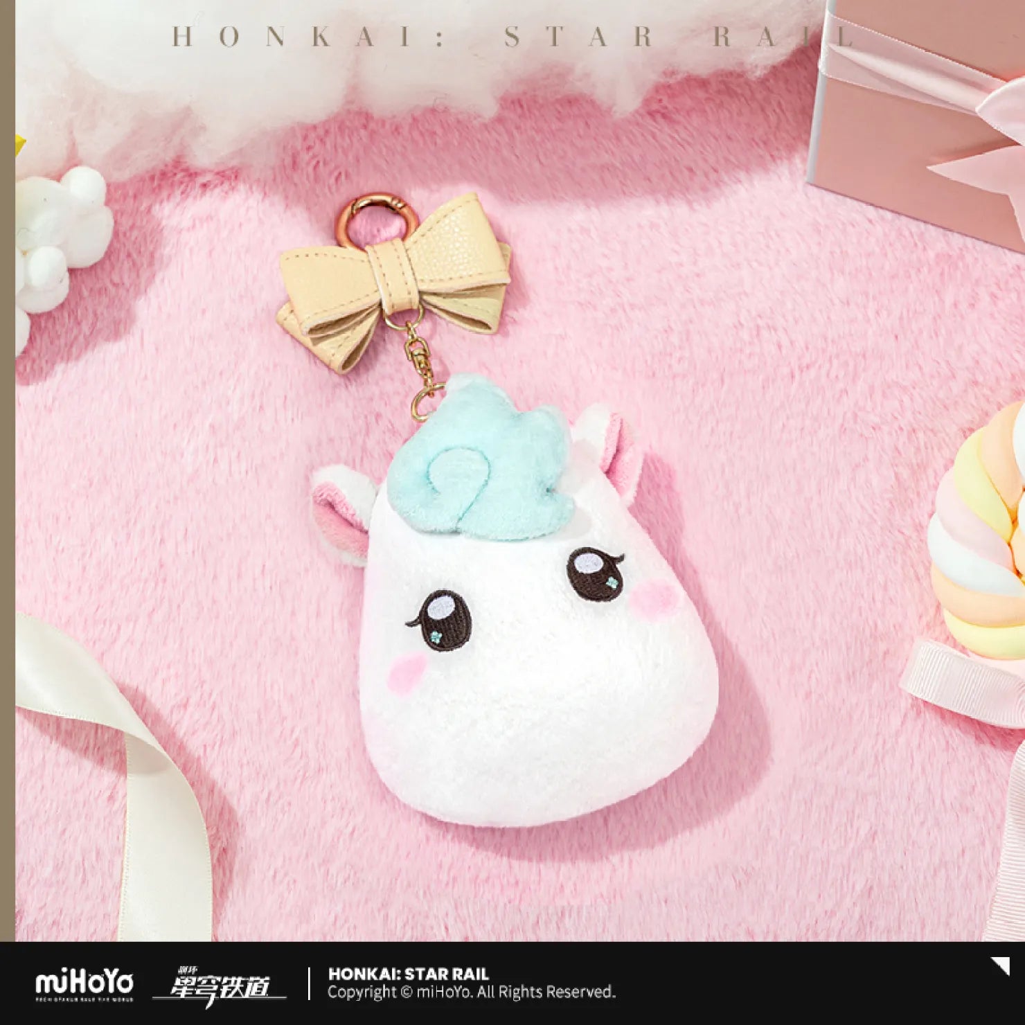 Pre-Order Honkai: Star Rail - Little Pegasus Ika Plush Badge Storage Bag