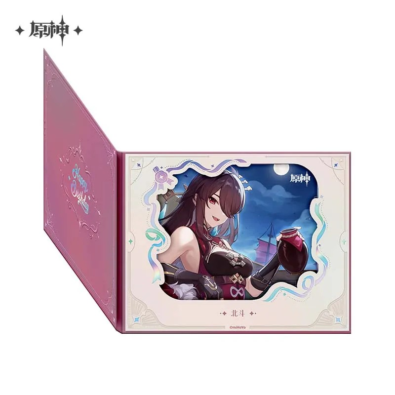 Pre-Order Genshin Impact - Day of Destiny Birthday Series Flip-Style Framed Shikishi 2025