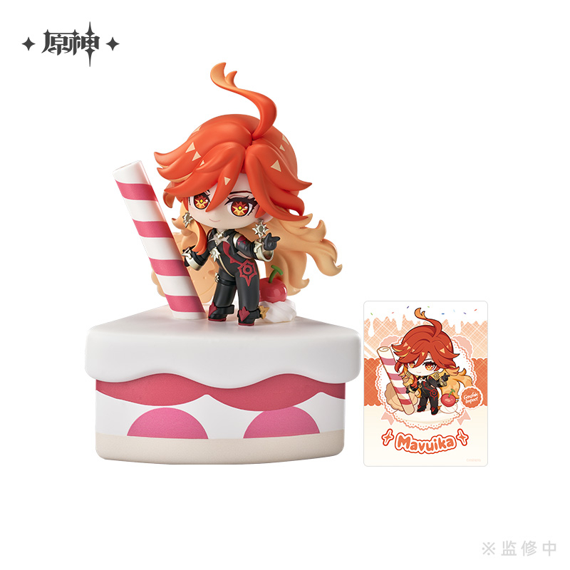 Pre-Order Genshin Impact ¨C Wondrous Travels Series Chibi Figure