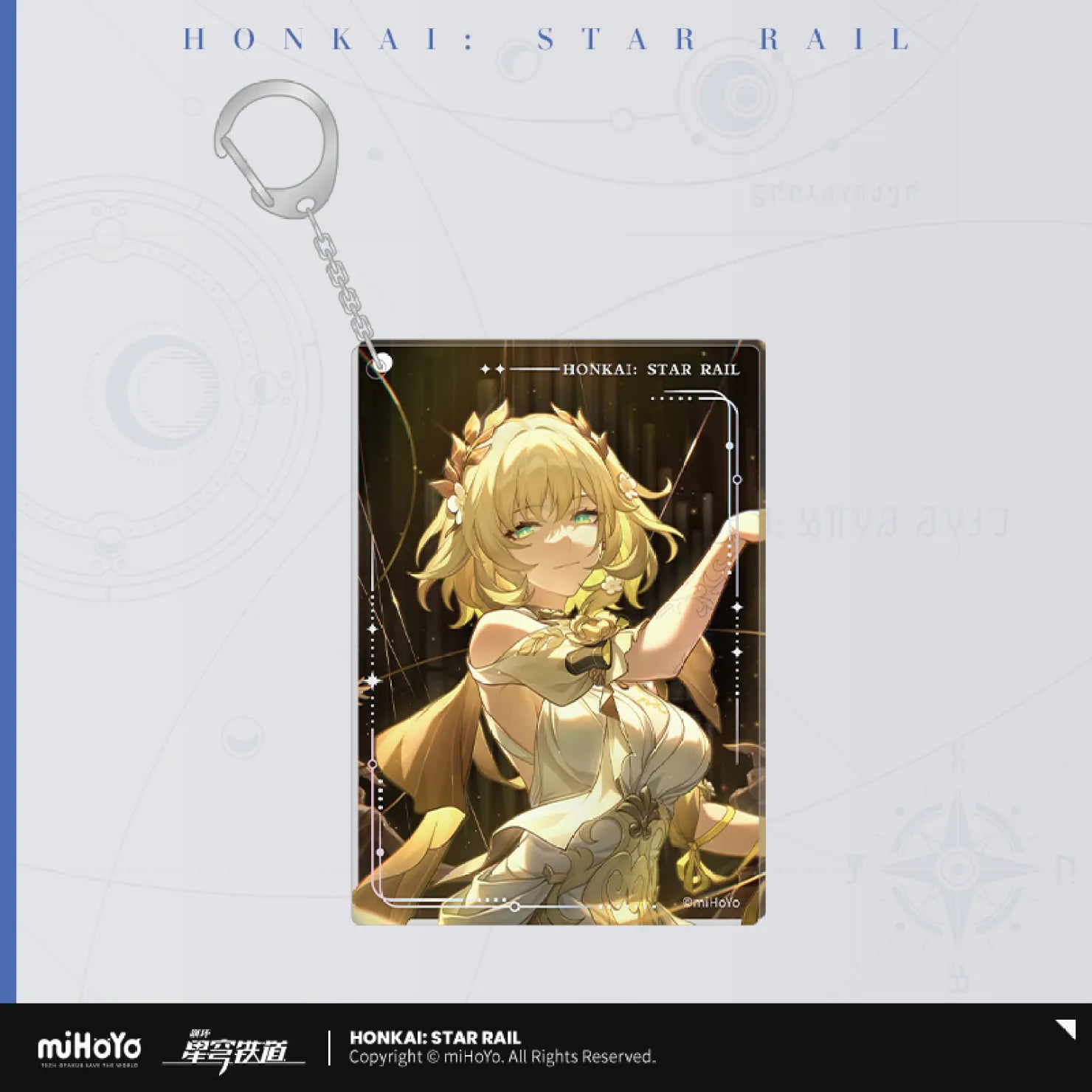 Honkai: Star Rail - Light Cone Series Acrylic Keychain